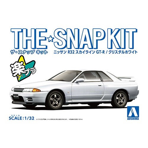 Aoshima A006354 1/32 Nissan R32 Skyline GT-R Crystal White
