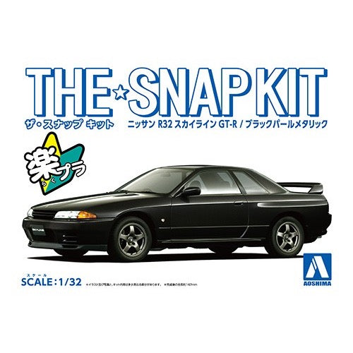 Aoshima A006355 1/32 Nissan R32 Skyline GT-R Black Pearl Metallic