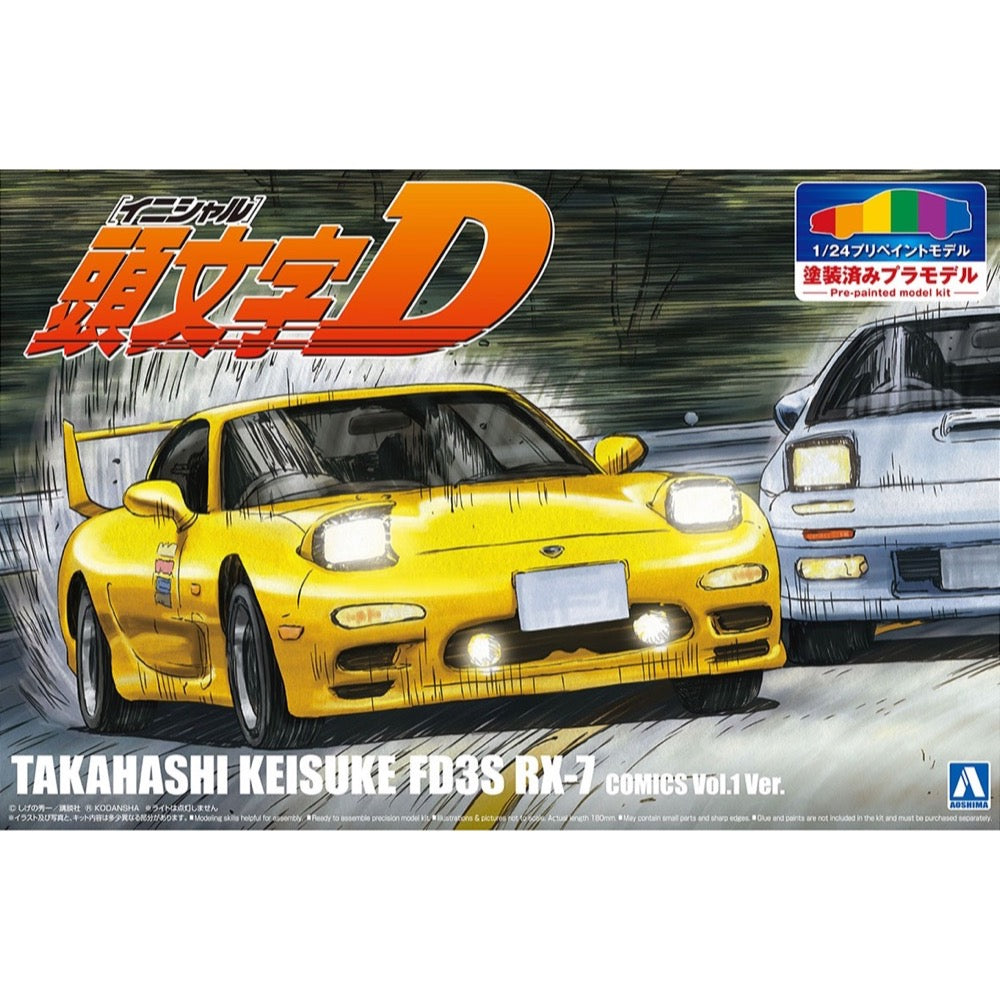 Aoshima A006403 1/24 Takahashi Keisuke FD3S RX-7 Volume 1 Specifications Initial D