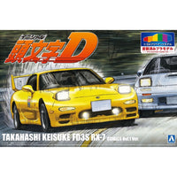 Aoshima A006403 1/24 Takahashi Keisuke FD3S RX-7 Volume 1 Specifications Initial D