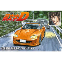 Aoshima A006418 1/24 Omiya Satoshi NB8C Roadster Initial D 4905083064184