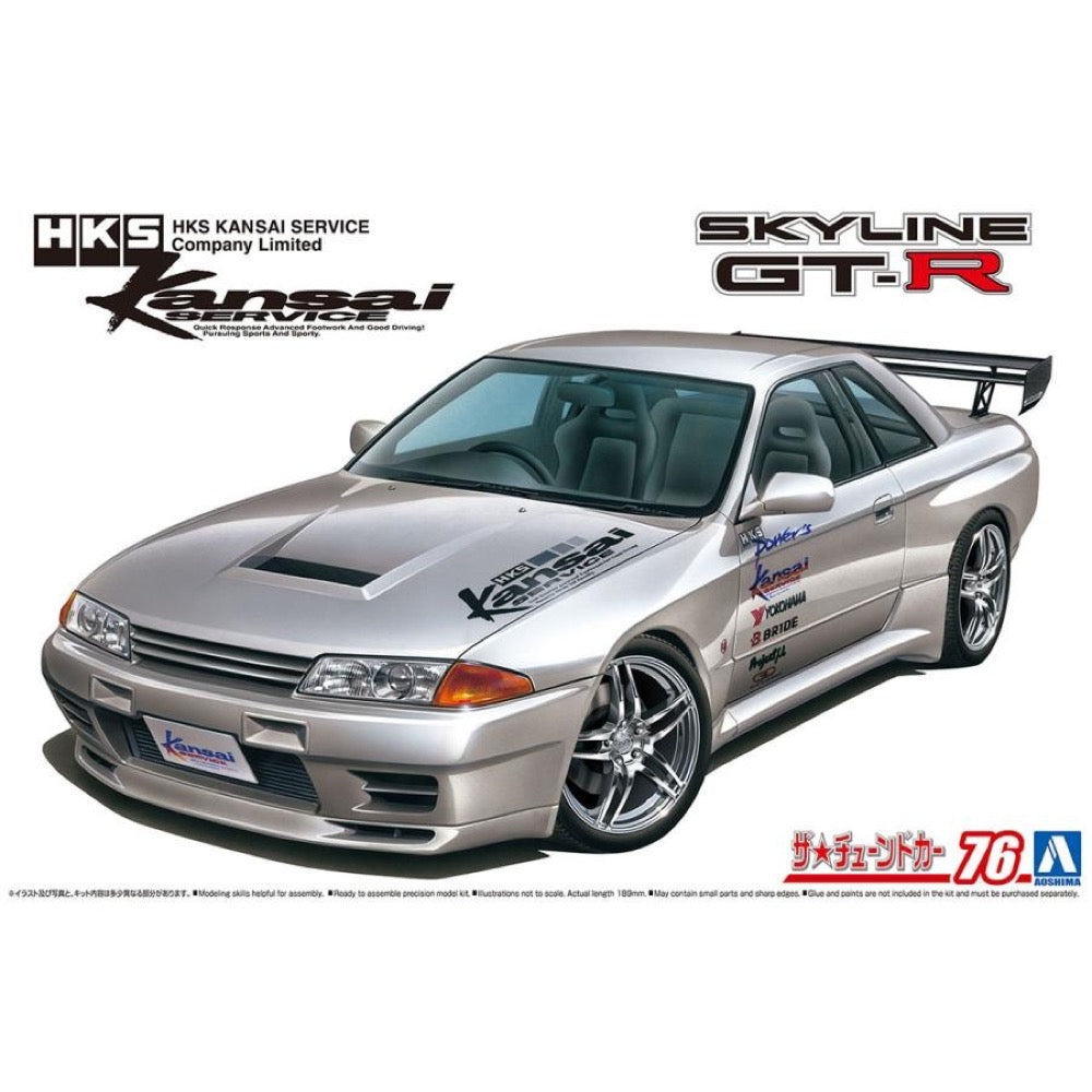 Aoshima A006453 1/24 HKS Kansai BNR32 Skyline GT-R 1990