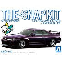 Aoshima A006454 1/32 Nissan R33 Skyline GTR Midnight Purple