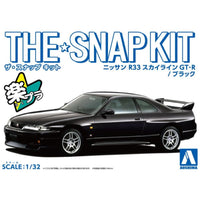 Aoshima A006455 1/32 Nissan R33 Skyline GTR Black