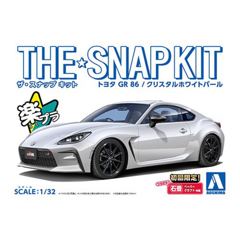 Aoshima 006460 1/32 Snap Kit Toyota GR86 Crystal White Pearl