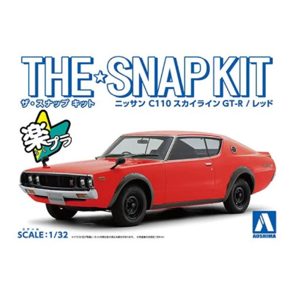 Aoshima A006466 1/32 Nissan C110 Skyline GT-R Red Snap Kit