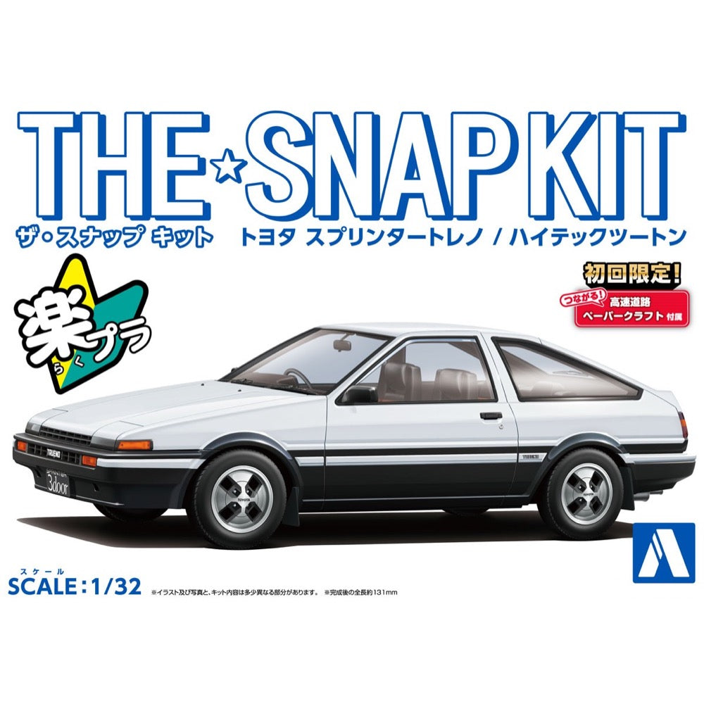 Aoshima A006467 Toyota Sprinter Trueno High-Tech Two Tone White And Black