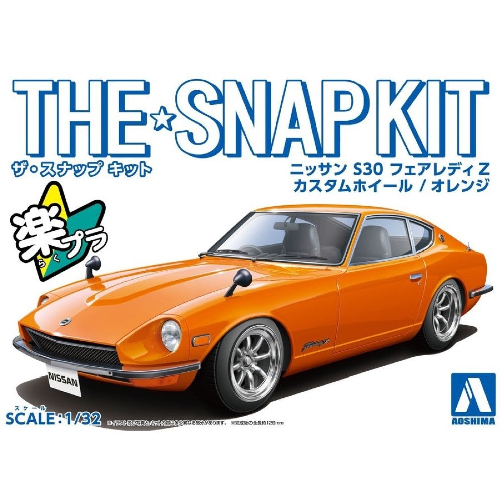 Aoshima 006476 1/32 Snap Kit Nissan S30 Fairlade Z Custom Wheel Orange
