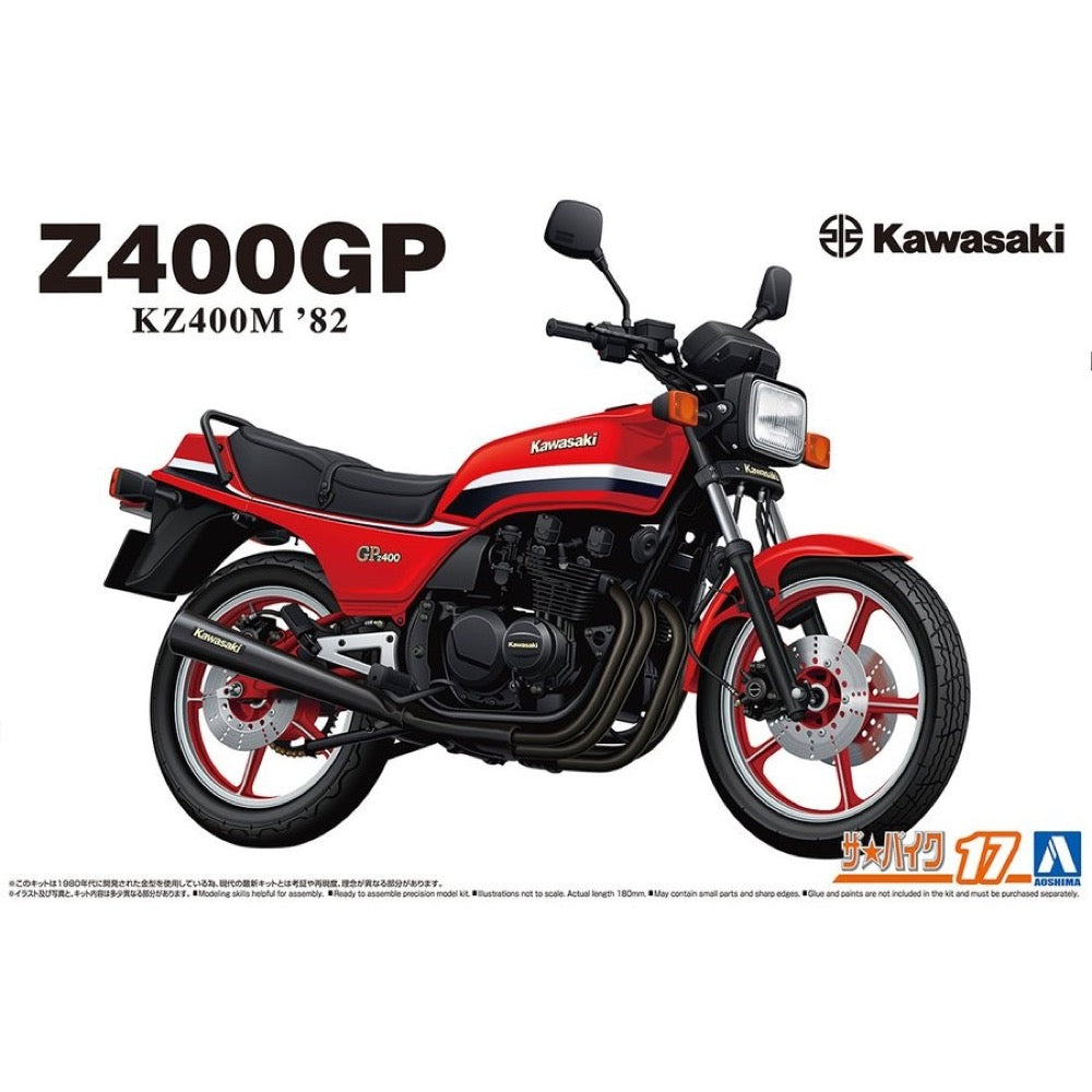 Aoshima A006478 1/12 Kawasaki KZ400M Z400GP 1982