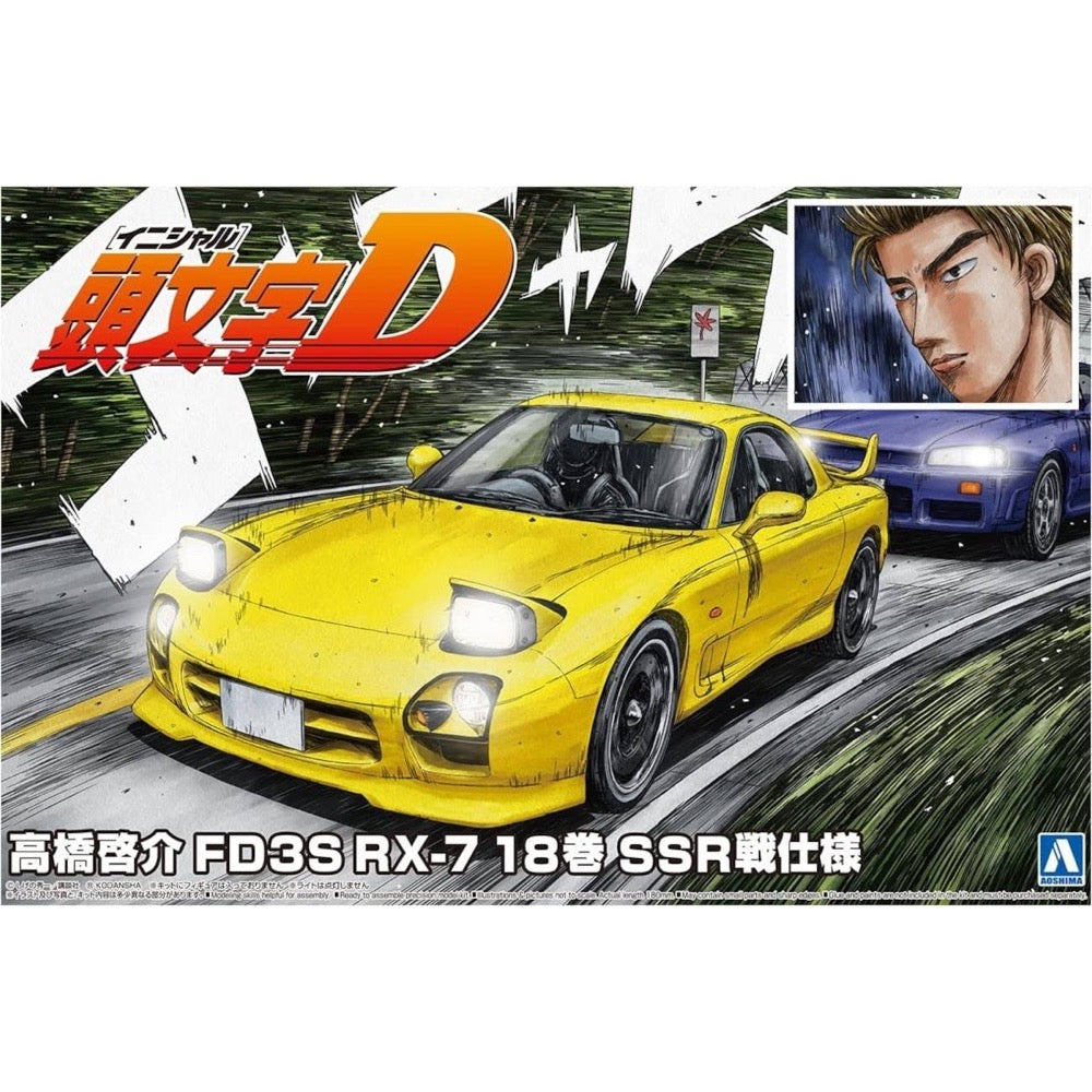 Aoshima A006493 1/24  FD3S RX-7 VS SSR Version Takahashi Keisuke