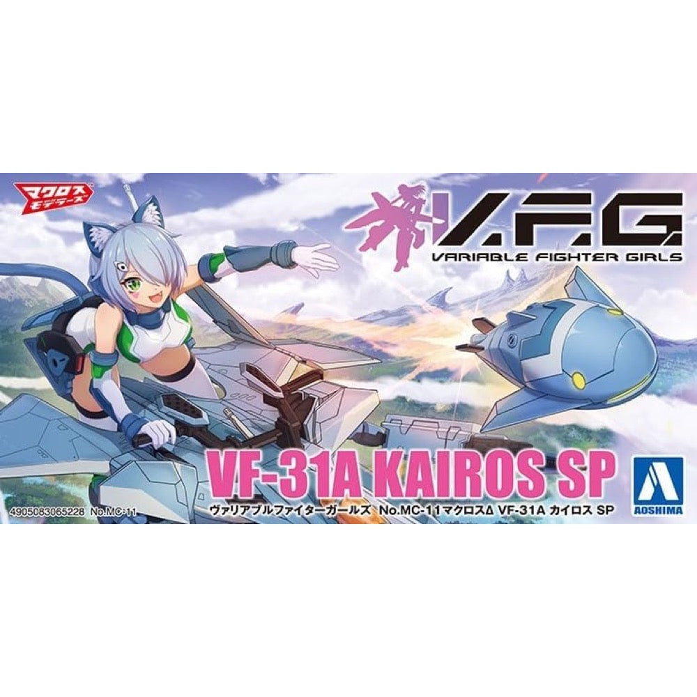 Aoshima A006522 Macross Delta Vf-31A Kairos Sp