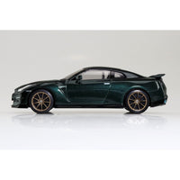Aoshima A006546 1/32 Snap Nissan R35 Nissan GT-R 2024 (Midnight Purple)