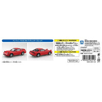 Aoshima A006551 1/32 SNAP Mazda FD3S RX-7 (Vintage Red)