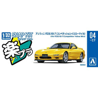 Aoshima 1/32 Snap Mazda FD3S Rx-7 (Competition Yellow Mica)