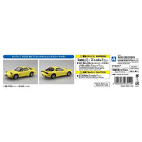 Aoshima 1/32 Snap Mazda FD3S Rx-7 (Competition Yellow Mica)