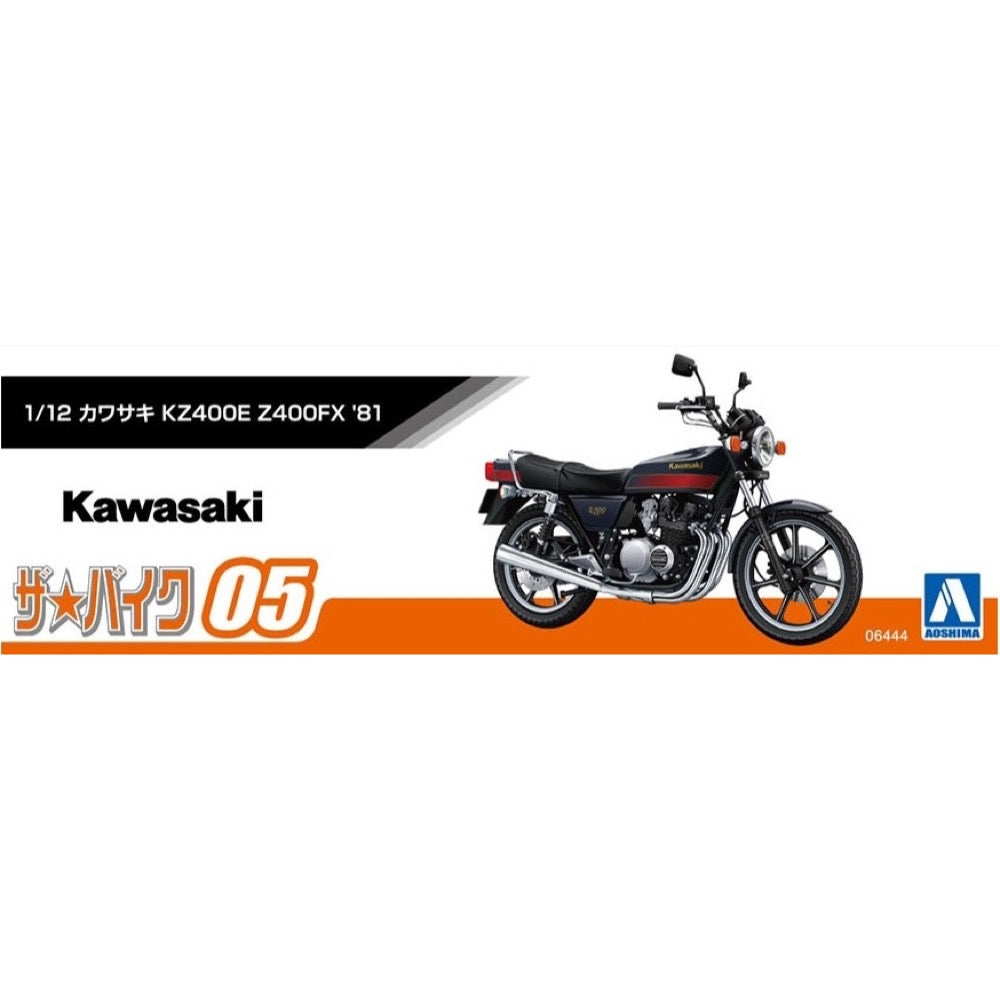 Aoshima 1/12 Kawasaki Kz400E Z400Fx '81