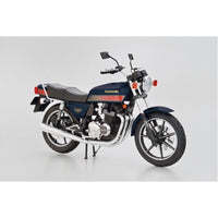 Aoshima 1/12 Kawasaki Kz400E Z400Fx '81