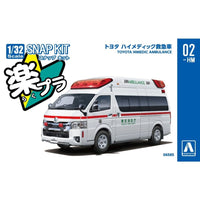 Aoshima 1/32 Snap Toyota Hi-Medic Ambulance