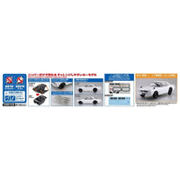 Aoshima A006590 1/24 Snap KPGC10 Skyline HT 2000 GT-R 1971 White
