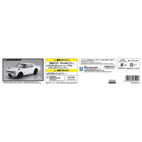 Aoshima A006590 1/24 Snap KPGC10 Skyline HT 2000 GT-R 1971 White
