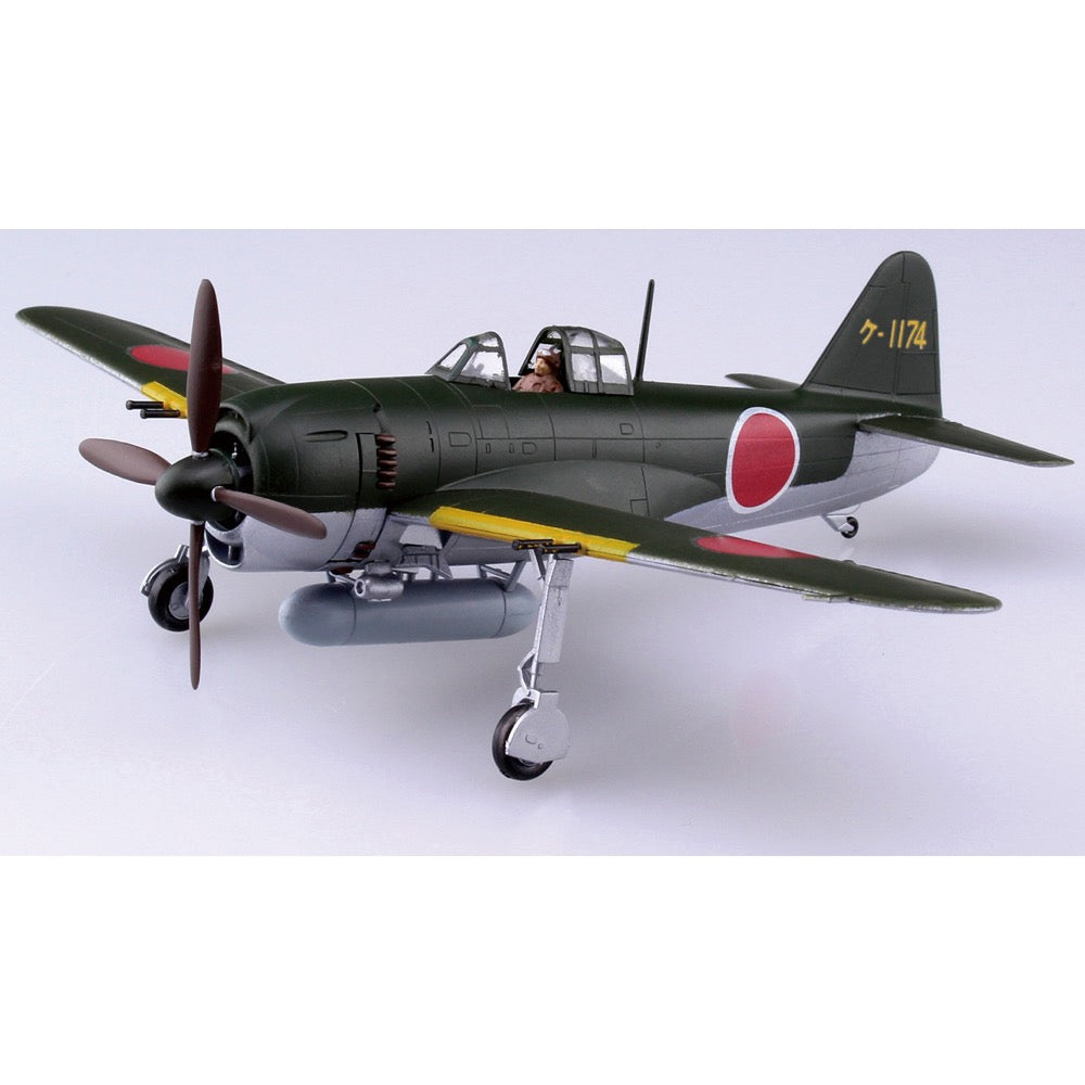 Aoshima A006601 1/72 N1K1-JB Shiden Model 11 Otsu