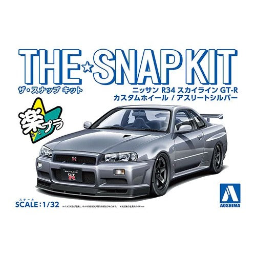 Aoshima A006633 1/24 Nissan R34 Skyline GT-R Custom Wheel Athlete Silver