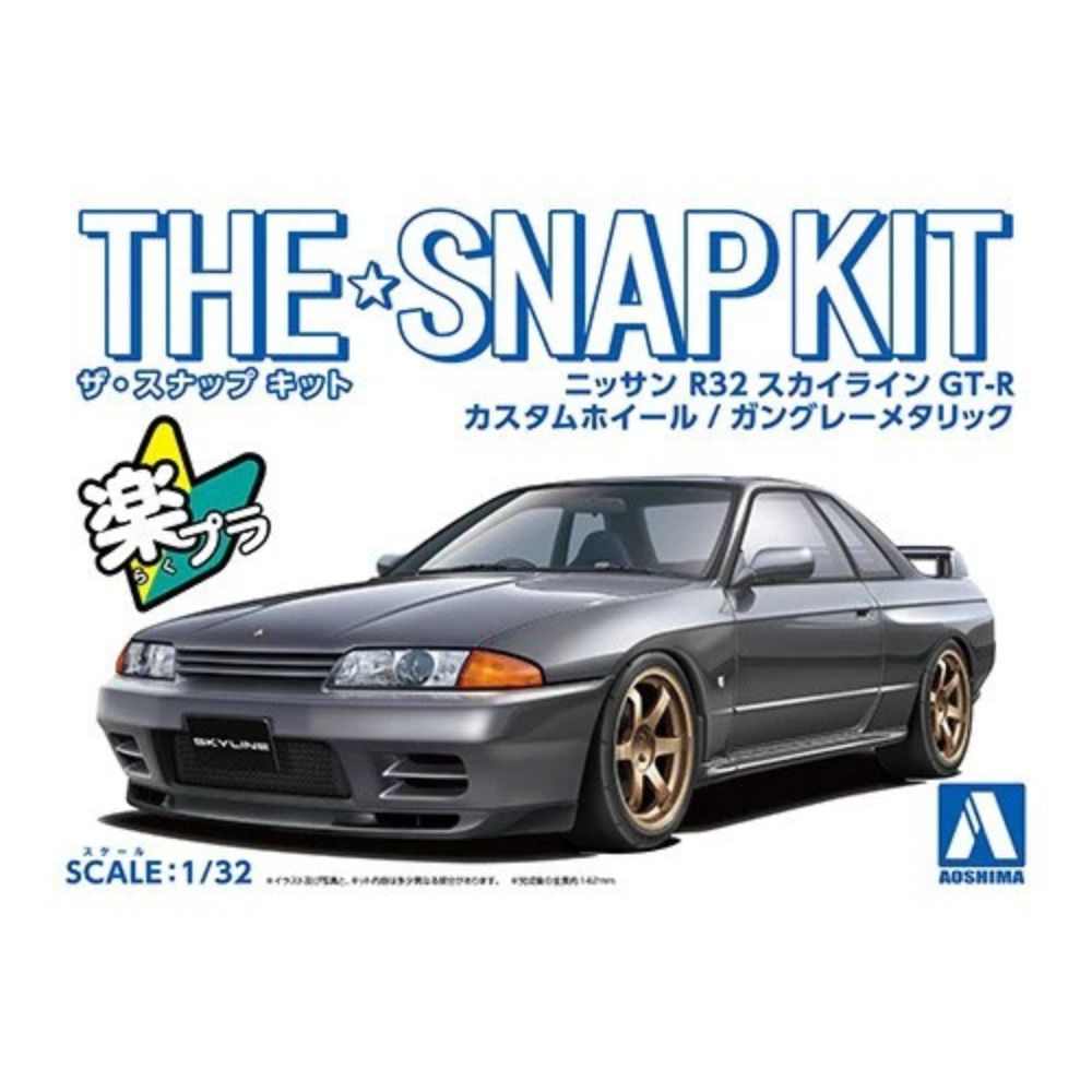 Aoshima A006254 1/32 Nissan R34 Skyline Gt-R Nur Sparkling Silver