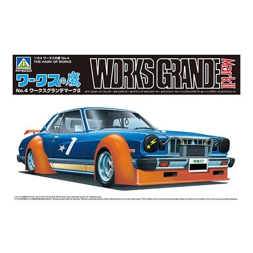 Aoshima A006652 1/24 Works Grande Mark II