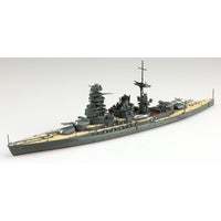 Aoshima 06654 1/700 Japanese Navy Battleship Nagato