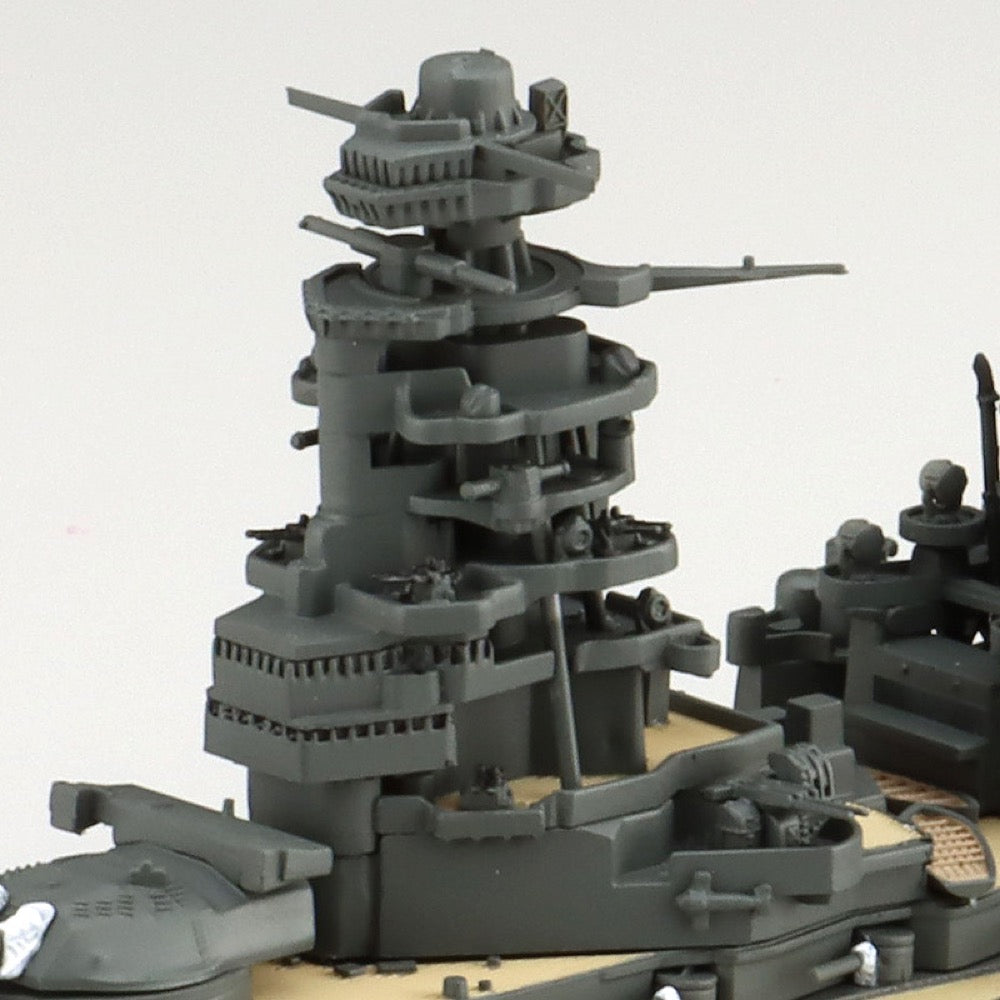 Aoshima 06654 1/700 Japanese Navy Battleship Nagato