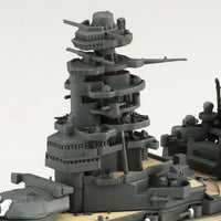 Aoshima 06654 1/700 Japanese Navy Battleship Nagato