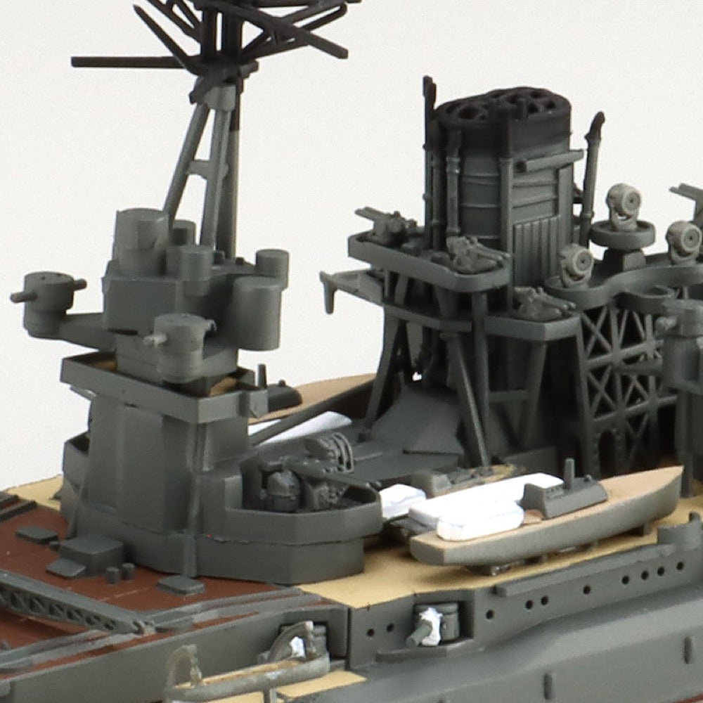 Aoshima 06654 1/700 Japanese Navy Battleship Nagato