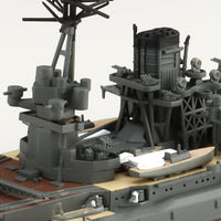 Aoshima 06654 1/700 Japanese Navy Battleship Nagato