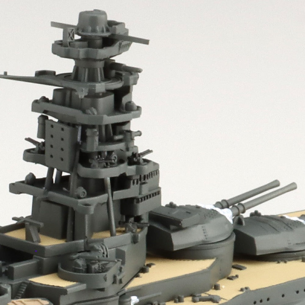 Aoshima 06654 1/700 Japanese Navy Battleship Nagato