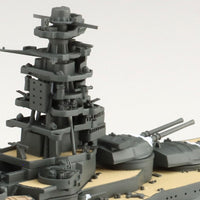 Aoshima 06654 1/700 Japanese Navy Battleship Nagato