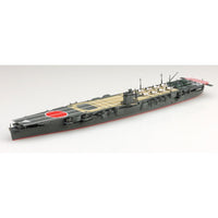 Aoshima 06655 1/700 Japanese Navy Aircraft Carrier Hiryu