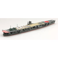 Aoshima 06655 1/700 Japanese Navy Aircraft Carrier Hiryu