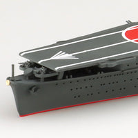 Aoshima 06655 1/700 Japanese Navy Aircraft Carrier Hiryu