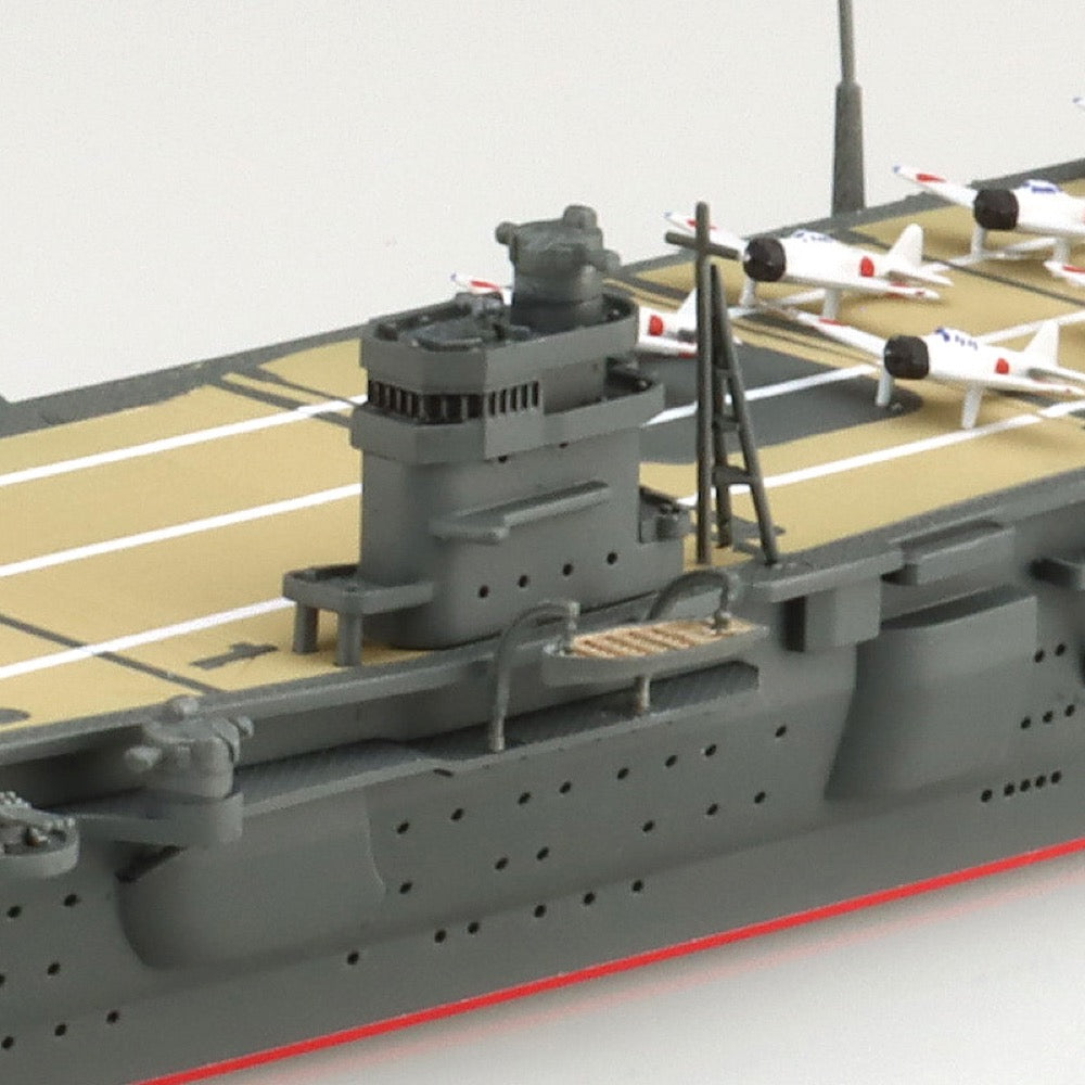 Aoshima 06655 1/700 Japanese Navy Aircraft Carrier Hiryu