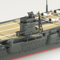 Aoshima 06655 1/700 Japanese Navy Aircraft Carrier Hiryu