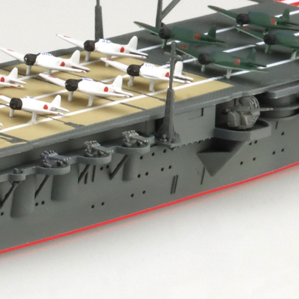 Aoshima 06655 1/700 Japanese Navy Aircraft Carrier Hiryu