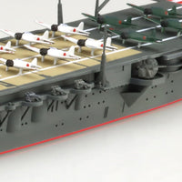Aoshima 06655 1/700 Japanese Navy Aircraft Carrier Hiryu