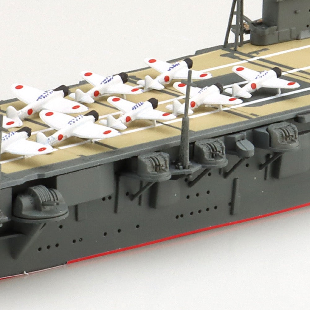Aoshima 06655 1/700 Japanese Navy Aircraft Carrier Hiryu