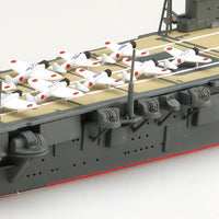 Aoshima 06655 1/700 Japanese Navy Aircraft Carrier Hiryu