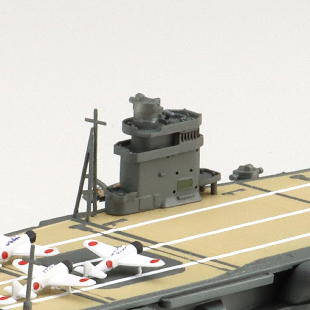 Aoshima 06655 1/700 Japanese Navy Aircraft Carrier Hiryu
