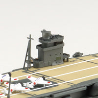 Aoshima 06655 1/700 Japanese Navy Aircraft Carrier Hiryu