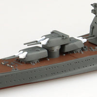 Aoshima 06656 1/700 Japanese Navy Heavy Cruiser Takao
