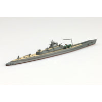 Aoshima 1/700 Japanese Navy Submarine I-400