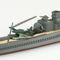 Aoshima 1/700 Japanese Navy Submarine I-400