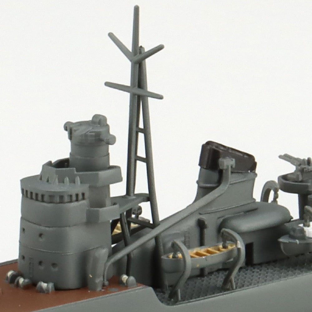 Aoshima A006661 1/700 Japanese Navy Destroyer Akizuki